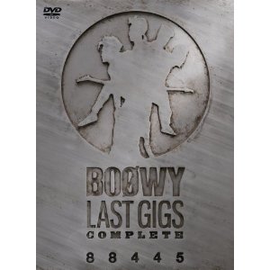 BOOWY : LAST GIGS COMPLETE [DVD](2008)